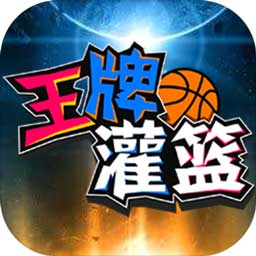 金年汇体育app官方