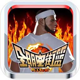 韦德体育官方网站下载