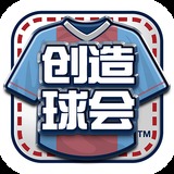 haha体育平台app下载安装