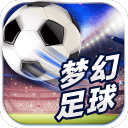 贝博app体育官网|登录