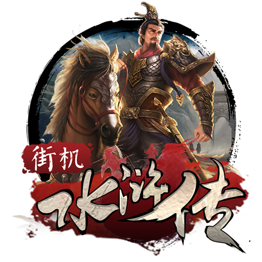 乐享体育官网下载截图4