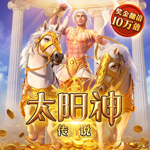 bet体育下载app官网