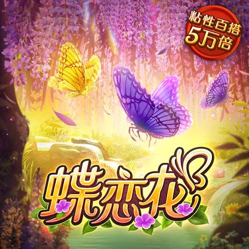 best365登陆官网