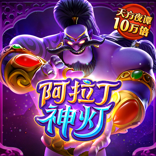 天天彩246天下彩二四六截图2