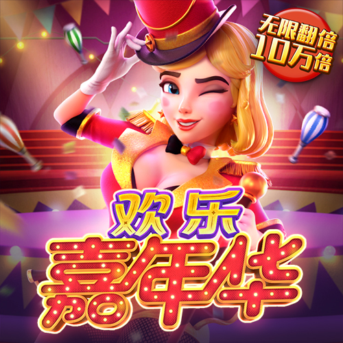 利来体育APP