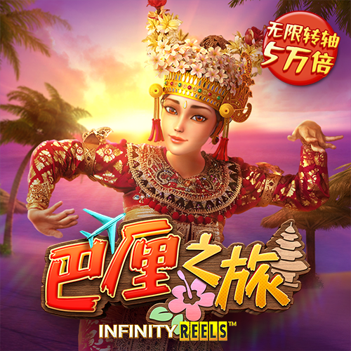 9博官网入口