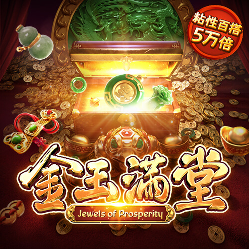 bck体育游戏平台