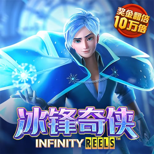 彩票中心9123通用软件版本