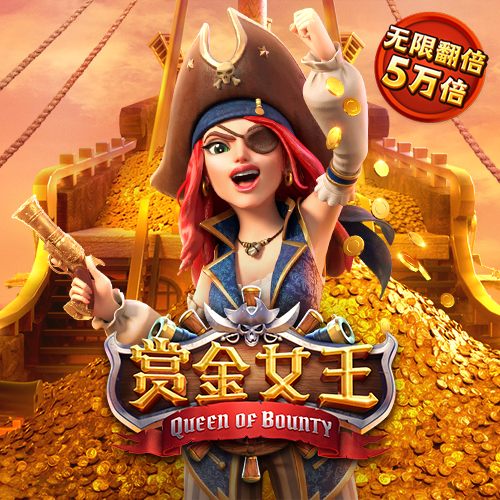 c7c7官方app登录入口