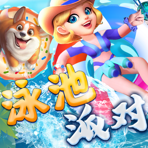 下载APP送36元彩金