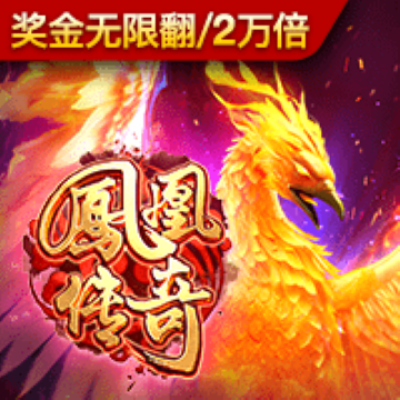 天天彩神welcome官网