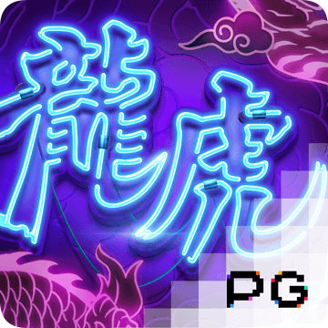 香港正宗六宝典资料