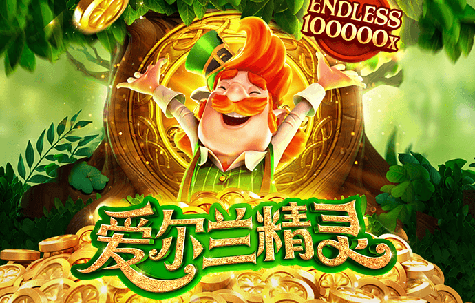 威廉体育