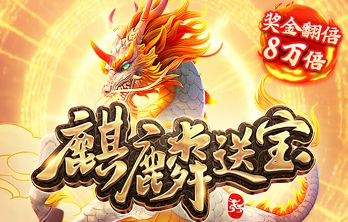 蜂鸟电竞app下载安装