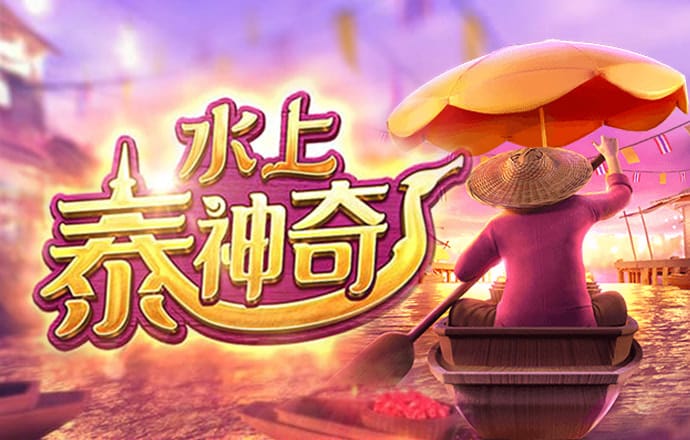 emc易倍全站官网截图2