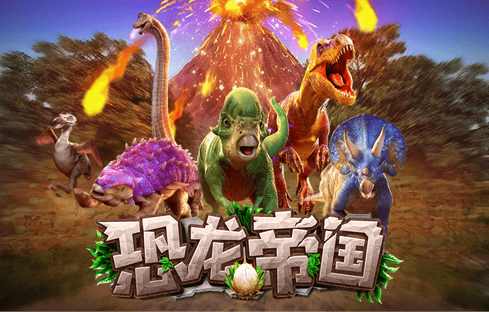 凤凰体育线上平台登录
