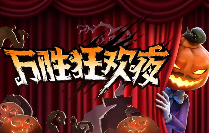 944CC天下彩线路入口1