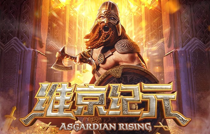 亚星yaxin868百家乐登录截图3