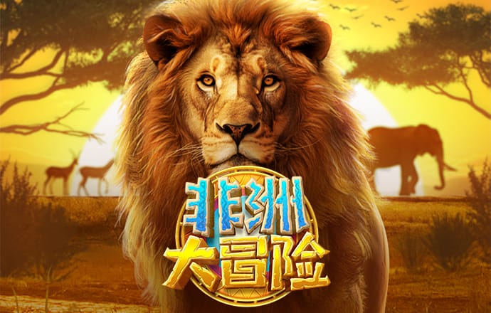 乐鱼官网在线登录首页