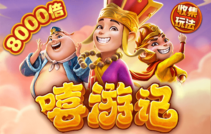 百姓彩票下载中心