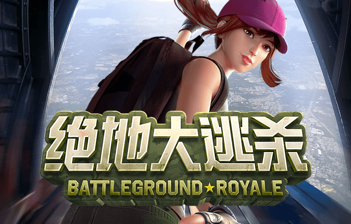 豪赢体育官方