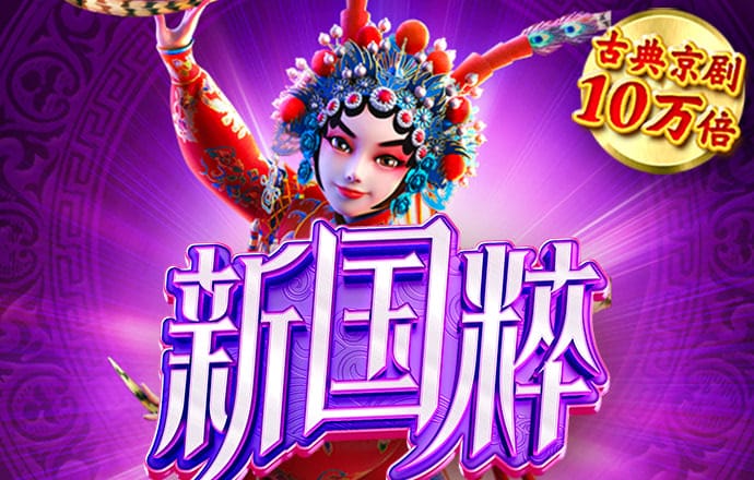 beplay体育钱包