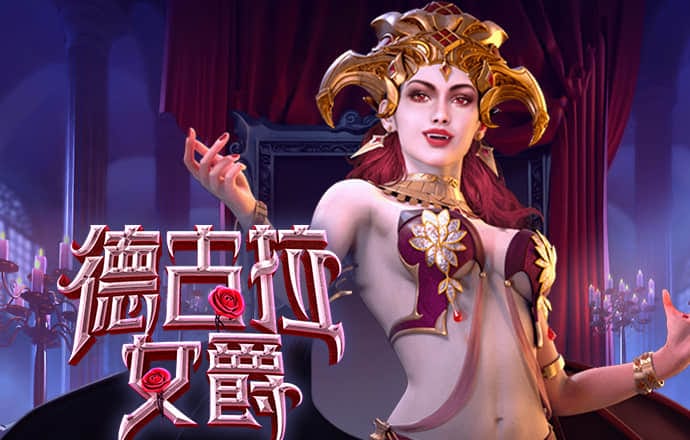 必赢体育app官方平台