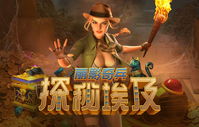 开云·app