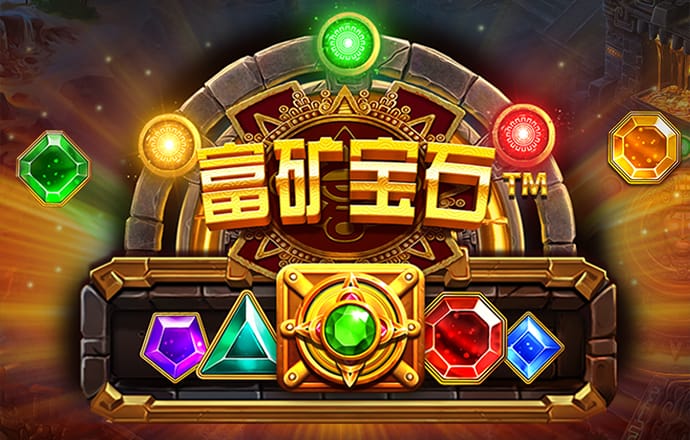 米乐m6官网app登录入口