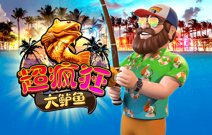 浩瀚体育app网页版下载