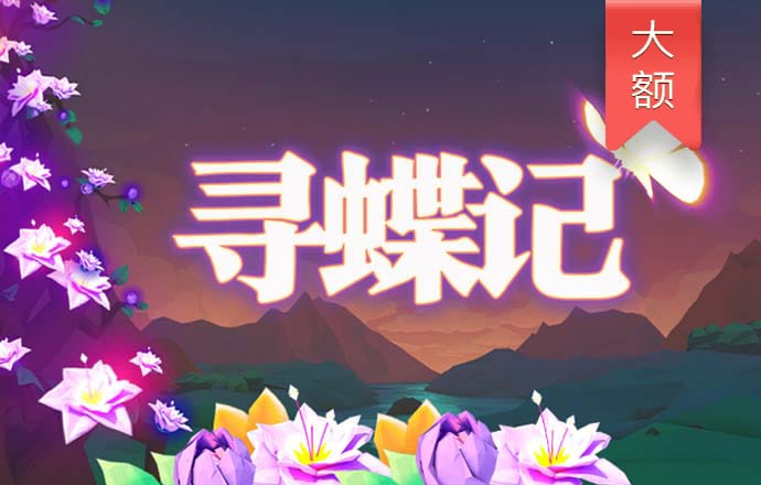 澳发彩票8iccapp最新版本