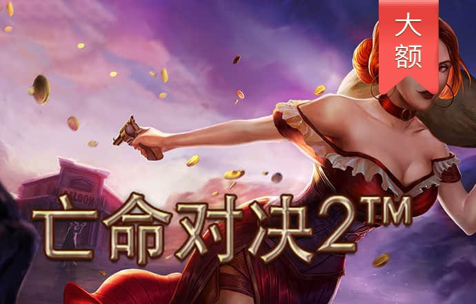 188金宝搏app登录入口