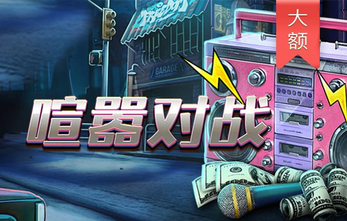 金年会登录平台入口