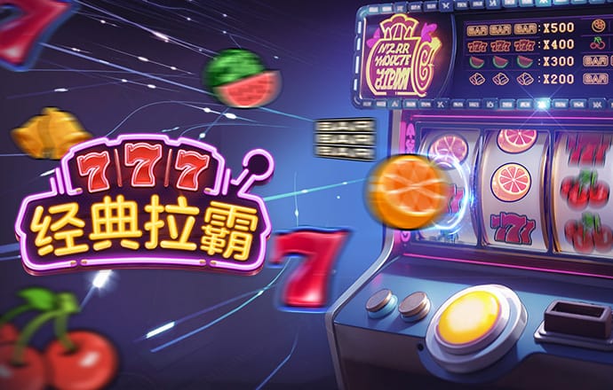 香港四不像图资料正版