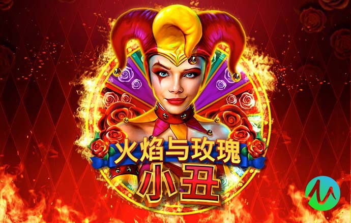 正版小鱼儿免费资料下载安装
