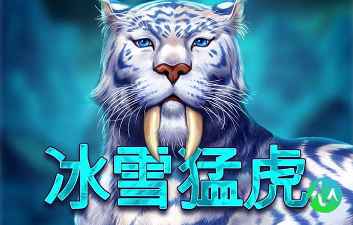 赢博体育app官方下载最新截图1
