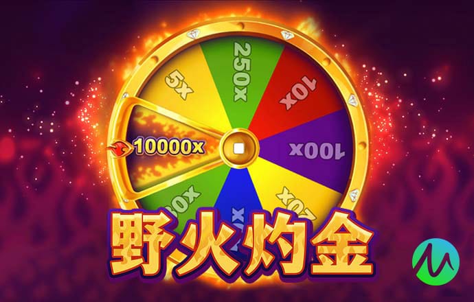 6866体育苹果下载官方