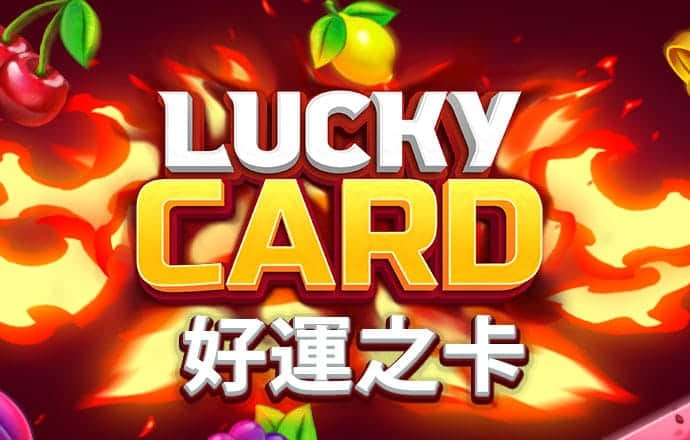 bbv体育登陆入口