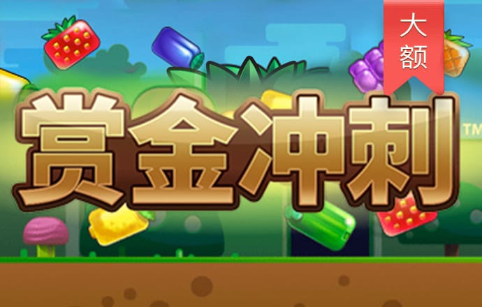 bb平台体育官网