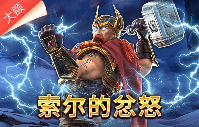 d3体育官网
