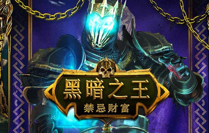 8846威尼斯入口