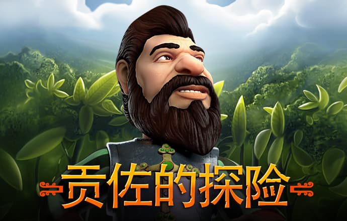 中欧体育app全站