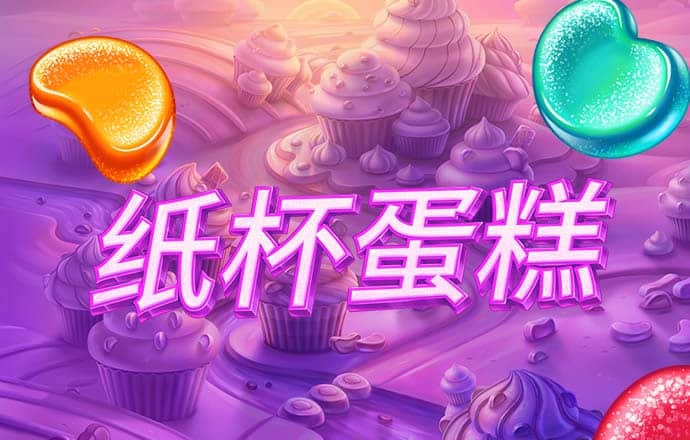 金沙990活动大厅