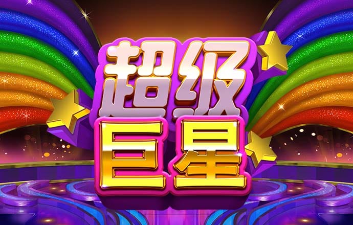 pg棋牌软件平台官网