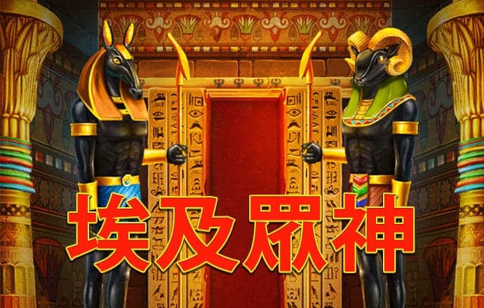 半岛手机版网页版
