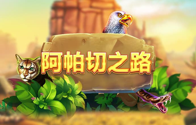 h365游戏官网是下拉式在线入口