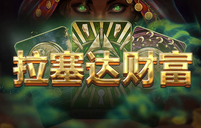 6686体育app官网下载
