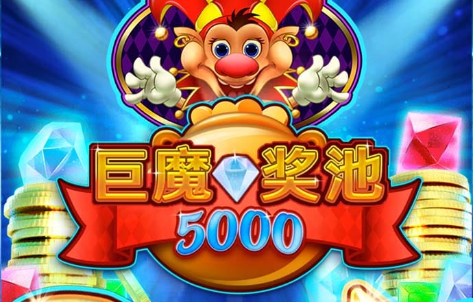 55世纪平台登录