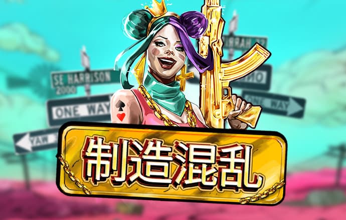 丝瓜视频在线观看