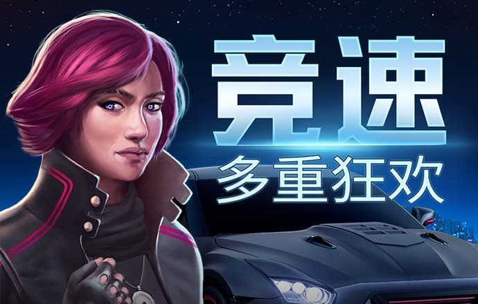 168edf壹定发官网
